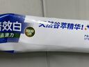 狮王(lion)WhiteWhite倍效白牙膏极地薄荷180g 檀健次同款 实拍图
