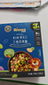 禾泱泱婴幼儿三色贝壳面果蔬味180g 含钙铁锌 麦分龄面条儿童早餐6月+ 实拍图