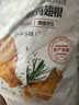 1号会员店（One's Member） 奥尔良鸡翅根500g*2 空气炸锅烧烤油炸鸡肉鸡翅中烤翅炸鸡翅 实拍图