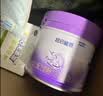 雀巢（Nestle）超启能恩3段 低敏礼盒4件套 适度水解奶粉 12-36月适用 230g 实拍图
