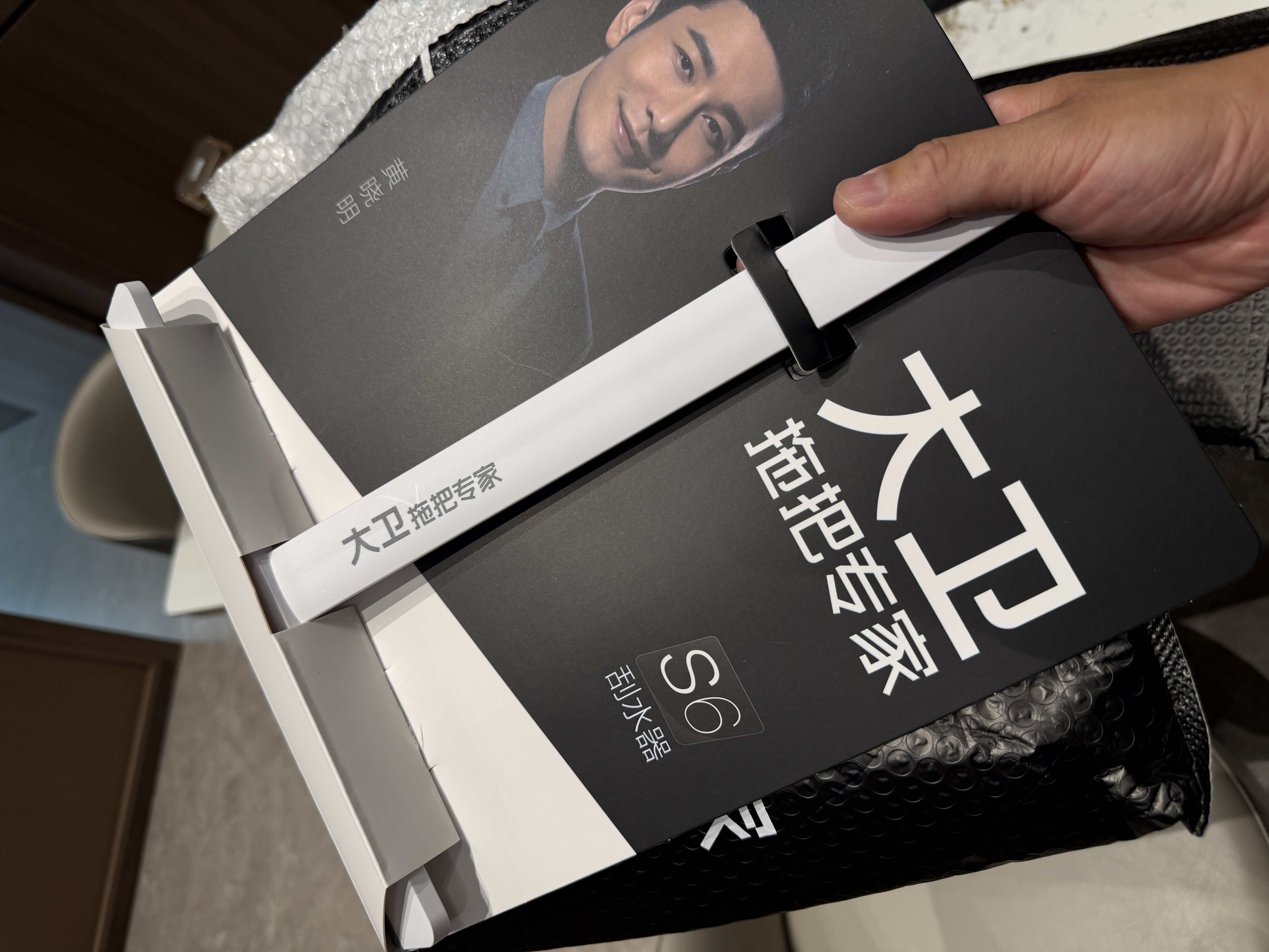 大卫玻璃擦窗器擦窗户除尘高层刮水板纱窗清洗双面刷刮水器S6 实拍图