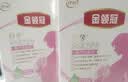 伊利金领冠舒孕 孕产妇奶粉（孕中期孕早期孕晚期产妇营养奶粉） 妈妈粉25g*32条（两盒装盒无礼品） 实拍图