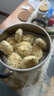 天顺源【草饲散养】原切羊小腿块2斤 新西兰带骨羔羊腿块 羊肉生鲜 实拍图