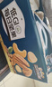 三只松鼠每日坚果750g30袋独立包装腰果开心果干休闲零食礼包团购送礼 实拍图