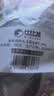 比比赞（BIBIZAN）鸡胸肉丸600g混合味低脂高蛋白即食健康轻食健身代餐休闲肉类零食 实拍图
