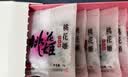 东阿阿胶桃花姬阿胶糕285g礼袋款即食阿胶糕 送妈妈 送长辈女礼物营养品 实拍图