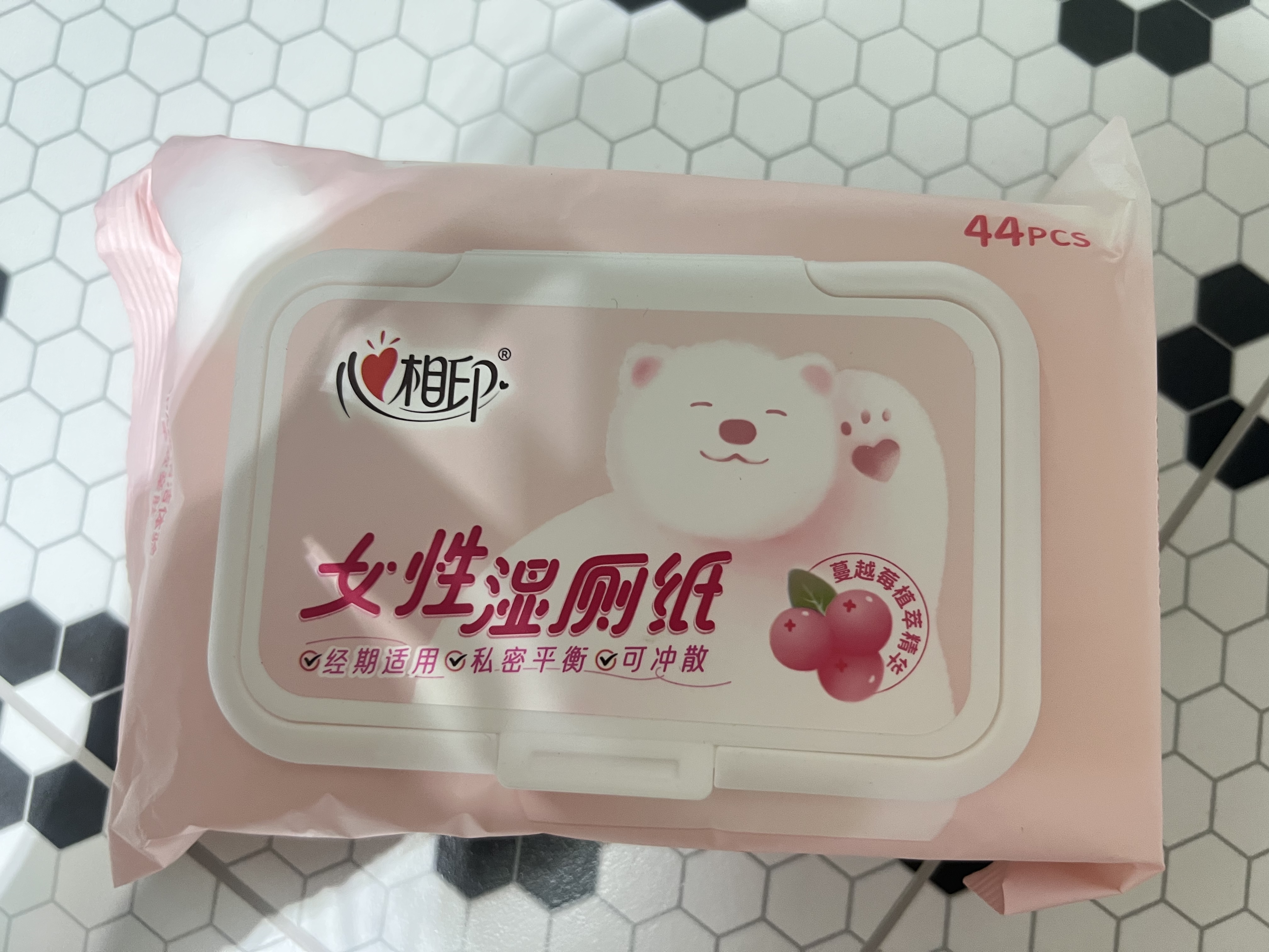 心相印女性云熊湿厕纸44片*1包蔓越莓精华 经期温和私处护理湿纸巾  实拍图