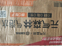 元气森林0糖0脂0卡 维C橙味气泡水 480mL*15瓶 碳酸整箱 实拍图