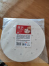 展艺 蒸笼纸20cm*200张圆形 食品级一次性包子馒头蒸屉蒸锅防沾垫纸 实拍图