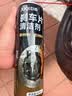巨奇（JUQI）严选刹车异响清洁剂碟刹系统刹车盘汽车自行车摩托车刹车片清洗剂 实拍图