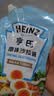 亨氏（Heinz）(Heinz) 沙拉酱 原味沙拉酱 蔬菜水果沙拉寿司酱 200g袋装 实拍图