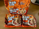 康师傅方便面经典辣卤香牛肉面113g*5包 泡面 速食 方便食品 实拍图