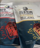 科尔沁风干牛肉干辣味净含量400g 高蛋白休闲零食 肉干肉脯 0添加防腐剂 实拍图