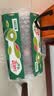 佳沛（zespri）绿奇异果优选果27-33个原箱装单果约103-135g水果 猕猴桃 实拍图
