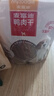 麦富迪狗狗零食 奢华营养鸭肉干400g成幼犬磨牙训练奖励解馋宠物零食 实拍图