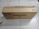 苏泊尔（SUPOR）吸尘器家用有线手持推杆二合一地毯两用大吸力大功率纤薄机身宠物家庭适用C3节日礼物 实拍图