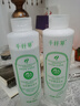 千纤草爽肤水补水保湿湿敷丝瓜水喷雾晒后舒缓化妆护肤水男女1000ml 实拍图