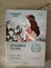 自然堂【邓凯同款】喜马拉雅膜法雪域百合补水面膜26ml*5片敏肌可用 实拍图