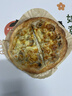 妙可蓝多马苏里拉芝士碎450g 奶酪碎  焗饭披萨拉丝烘焙原料 实拍图