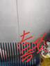 褚铁匠（smithchu） 美发梳发廊专业剪发型梳 理发男士梳苹果梳子超薄电木发型师专用 苹果电木梳 实拍图