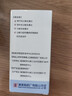  【香港制造】澳美制药 澳博达 盐酸西替利嗪滴剂10ml:0.1g*20ml*2盒 实拍图