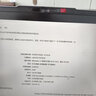 联想小新Pro14/小新14 2026年补贴15% 高性能超轻薄笔记本电脑GT 学生游戏设计办公本 标压酷睿 【全能爆款】标压酷睿i5 16G 512G｜小新14 国家补贴 14英寸 IPS高清全面屏 实拍图