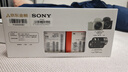 索尼（SONY）ZV-E10K超值双镜头套装 白色机身+新16-50人像镜头+55-210长焦镜头 微单相机 实拍图