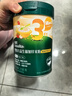 英氏婴幼儿米粉番茄草莓加锌营养米粉258g宝宝辅食钙铁锌米糊3阶10月+ 实拍图