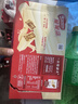 雀巢（Nestle）脆脆鲨牛奶味巧克力夹心威化饼干24条446.4g休闲零食独立包装 实拍图