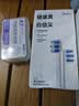 美的（Midea）电动牙刷头TY2适配S1PX/YT9/YS7/YS7 Pro/YS7 Max高效清洁 2支 清洁原装刷头【半年装】 实拍图