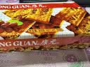 康元 提子饼干200g*2包 囤货装童年怀旧节日下午茶点心办公室零食 实拍图