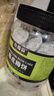 农香森 陈皮梅饼无核梅子罐装500g果脯蜜饯话梅果干酸梅肉孕妇小零食 实拍图