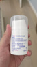 施巴（Sebamed）婴童保湿面霜50ml新生儿春夏换季保湿润肤乳霜儿童擦脸霜德国进口 实拍图