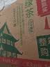 农夫山泉东方树叶绿茶500ml*15瓶无糖茶饮料0糖0脂0卡整箱装饮品 实拍图
