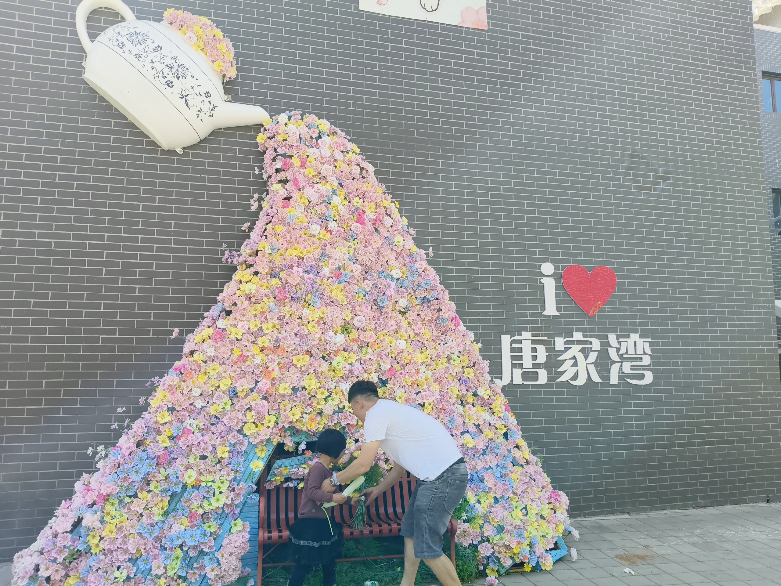 海澜之家（HLA）短袖T恤男冰爽棉撞色圆领凉感短袖男 米白50 【冰爽棉】 L 175/92A 推荐69-75kg 实拍图
