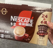 雀巢（Nestle）【樊振东同款】1+2特浓低糖*速溶咖啡三合一冲调饮品30条390g 实拍图