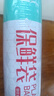 Jidaocook保鲜袋家用大号食品袋手撕点断式连卷袋冷藏PE食品级塑料打包袋 30cm*40cm 约200只 实拍图