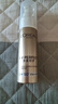 欧莱雅小金管防晒30ml*2套装通勤养肤隔离护肤品日常通勤男女通用 实拍图