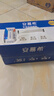 伊利安慕希希腊风味早餐酸奶原味205g*10盒*3箱 3-4月产 礼盒装 实拍图