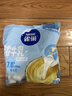 雀巢（Nestle）2倍生牛乳浓缩胶囊0蔗糖添加咖啡伴侣囤货装10ml*50颗 实拍图