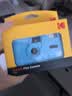 KODAK晴空蓝 复古相机 柯达M35非一次性傻瓜胶卷带闪光学生ins胶片相机(不含胶卷和电池) 实拍图