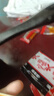 大刀肉湖南特产小吃网红麻辣零食大礼包辣条休闲零食儿时怀旧小吃 香辣大刀肉-约5包 实拍图