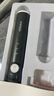 康佳（KONKA）超声波洁牙器机洗牙结石清除牙齿冲洗神器去黄牙结石污垢清洁烟茶渍菌斑打磨工具医用在家便携电动 实拍图