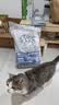 卫仕深海美毛爆爆袋 猫干粮 成猫幼猫全阶段冻干注心鲜肉猫粮6.18kg 实拍图