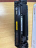 得力（deli）CC388A易加粉硒鼓适用惠普HP P1007 P1008 M1136MFP/W墨粉盒1213 1216 P1108 P1106 M202 M226打印机碳粉硒鼓 实拍图