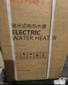 阿诗丹顿（USATON）小厨宝11升速热式厨房储水式电热水器迷你一级能效2000W上出水 KX11-11J20S 实拍图