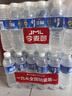 雅诗兰黛小棕瓶精华眼霜15ml淡纹抗老护肤品套装化妆品礼盒生日礼物送女友 实拍图