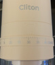 CLITON电动咖啡磨豆机 外调档咖啡豆研磨机便携手冲手磨咖啡机磨粉机 实拍图