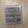 京选  京东自有品牌 7号彩虹碱性电池40节装 玩具/血压计/血糖仪/遥控器/电子锁/鼠标【单件包邮】 实拍图