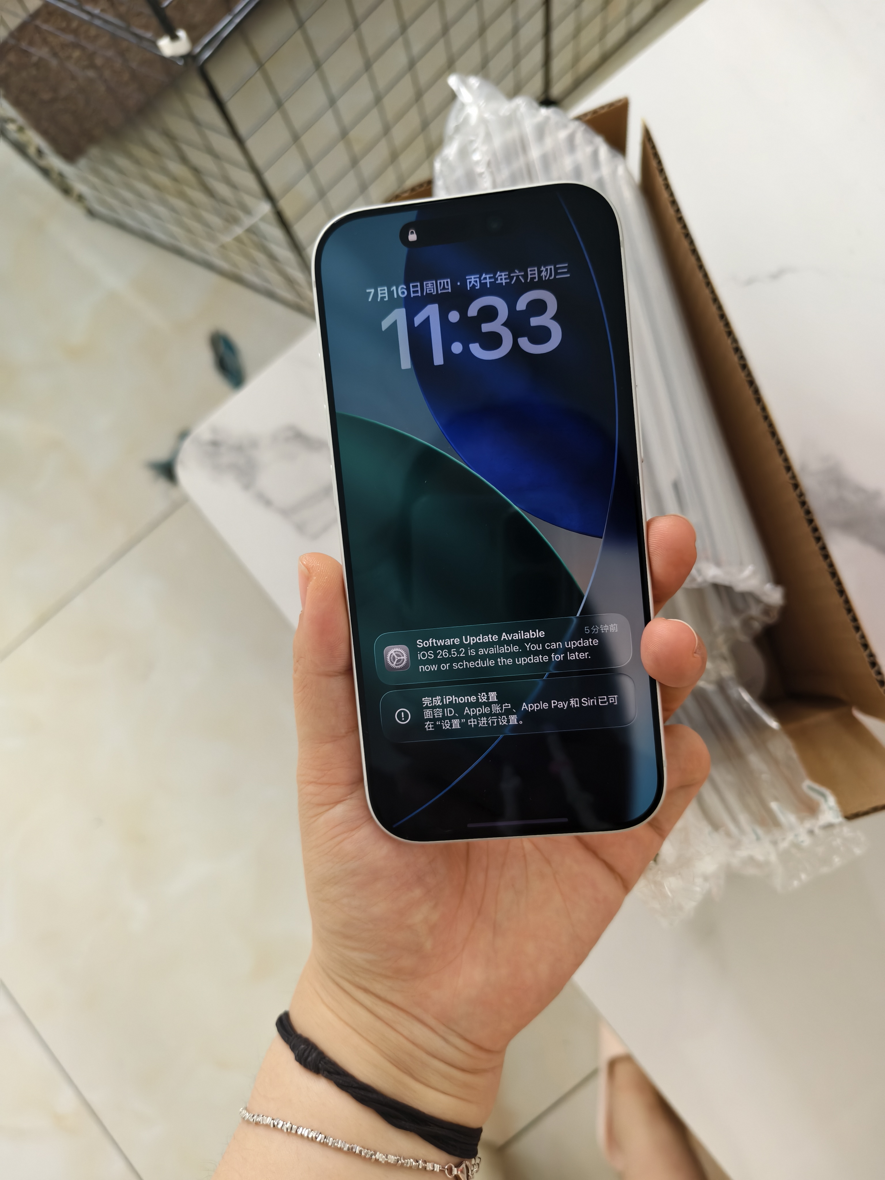 Apple/苹果 iPhone 17 Pro 256GB 银色 支持移动联通电信5G 双卡双待手机 实拍图